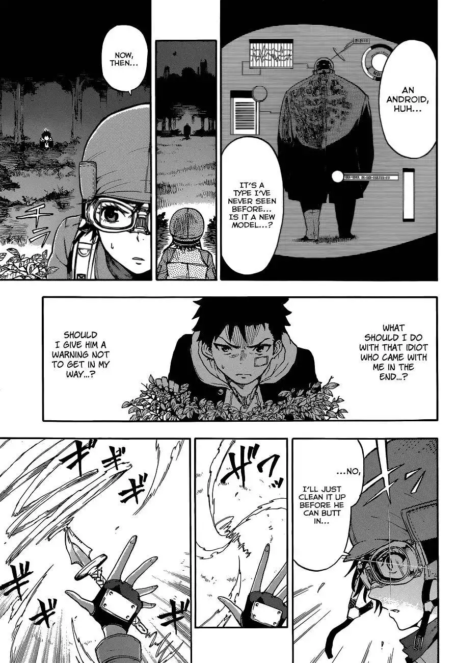 Second Brain Chapter 2 26